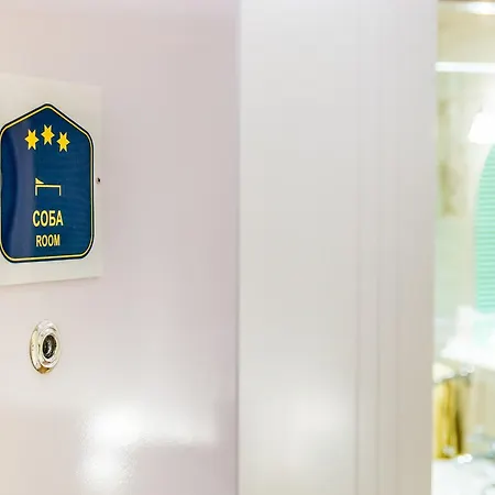 Kalanj I Sobe Apartamento Belgrado